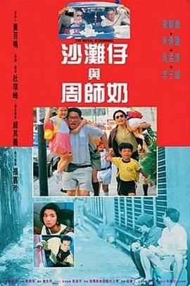 日韩国产午夜一区二区三区